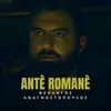 Antè Romanè