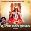 Shrungara Vadana Prabhuvara
