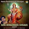 About Neene Paramapaavani Niranjani Song