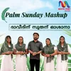 About Palm Sunday Mashup Song