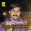 Chngya Khuda Karese