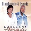 About Aphakama Amazulu Song