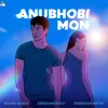 Anubhobi Mon Recreation