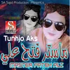 Tunhjo Aks