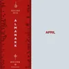 About Almanakk - April Song