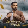 About Hausleyan Da Qafla Song