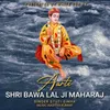 About Bawa Lal Jee Aarti Song
