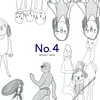 No. 1