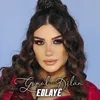 About Edlayê Song