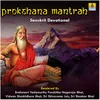 Prokshana Mantrah