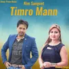 Timro Mannko Majhama Duet
