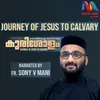 Journey Of Jesus To Calvary