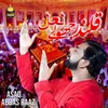 About Qalandar Jhule Laal Song