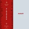 About Almanakk - August Song