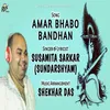 About Amar Bhabo Bandhan Song