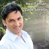 About Zade Baroon Song