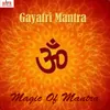 Gayatri Mantra - Raga - Misra Bhatiyar