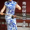 空山鸟语 二胡