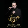 About Hasbi Rabbi Urdu, Arabic & Turkish Song