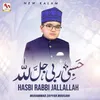 About Hasbi Rabbi Jallallah Song