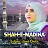 Shah-e-Madina