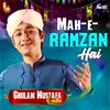 About Mah-e-Ramzan Hai Song