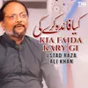 About Kia Faida Kary Gi Song