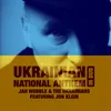 About Ukranian National Anthem in Dub Song