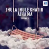 Jan Mela Mile Aiha