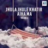 Jhula Nimiye Ke Dar Jhuleli