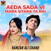 About Aeda Sada Vi Mara Sitara Ta Nai Song