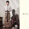 About 未完舞曲 Cantata Version Song