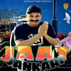 Jaat Jankari