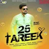 25 Tareek