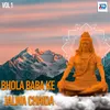 Bhola Baba Ke Jalwa Chaida