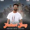 Pahari Song