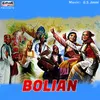 About Bolian Song