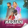 Ek Marjani