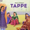 About Tappe Song