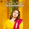 Tenu Devan Duain Dhola