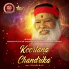 About Govinda Sananda Song