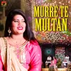 Murre Te Multan