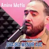 About Cha3ra wendir avc Instrumentale Song