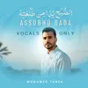 Assubhu Bada Vocals Only