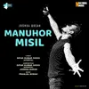 About Manuhor Misil Song