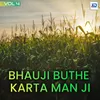 Bol Bam Ja Ke Badi Man Karita