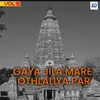 Bhaiya Ji Ke Du Go Saali