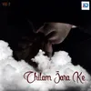 Kahe Chumma Delhin Ge Chhauri