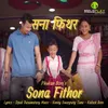 About Sona Fithor Song