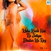 Bhangiya Khatir Rusal Bare